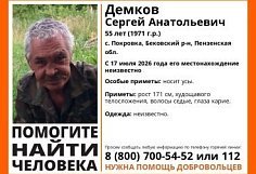 В Бековском районе пропал 55-летний Сергей Демков