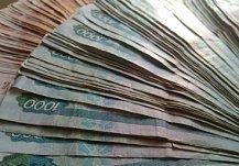 Пенза хочет получить 2,5 млрд рублей на инфраструктурные проекты в сфере ЖКХ