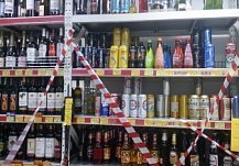 Пензенцев предупредили об ограничении продажи спиртного в День знаний