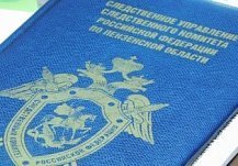 В Пензе гендиректора фирмы обвиняют в сокрытии 13,3 млн рублей от налоговой
