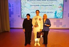 Медбрат Пензенской райбольницы победил во Всероссийском конкурсе профмастерства