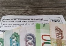 Более 10 тыс. пензенцев получают повышенную пенсию за воспитание детей