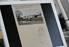 Туристам предложат найти «пензяков-добряков»