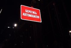 33-летний пензенец отправится в колонию на 3,5 года за угон автомобиля сестры