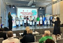 Советник директора пензенской школы отмечена на окружном конкурсе «Воспитываем патриотов»