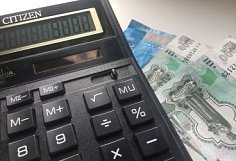 Промышленность Пензенской области показала уверенный рост в начале 2026 года