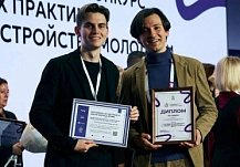 Пензенский центр «Ключевский» и «Квартал Луи» стали победителями всероссийского конкурса