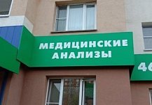 В Пензенской области на карантин по ОРВИ и гриппу закрыты четыре школы