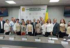 В Пензенской области названы лучший офис «Мои документы» и специалист МФЦ