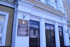 37-летний житель Пензы осужден за мошенничество с государственными выплатами