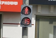 В Пензе не работает светофор в районе остановки «Улица Шевченко»