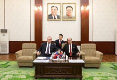Пензенский губернатор встретился с Чрезвычайным и Полномочным Послом КНДР в РФ