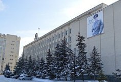 28 ноября состоится конкурс на должность руководителя Пензенского района