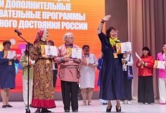 Педагог из Пензы победила во Всероссийском профессиональном конкурсе «Арктур»