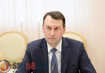 Олег Ягов стал первый заместителем председателя правительства Пензенской области