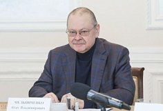 В Пензе начался четвертый поток проекта для ветеранов спецоперации «Сурское мужество»