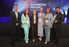 Спектакль врачей больницы № 6 Пензы стал лауреатом премии «Патриоты России»
