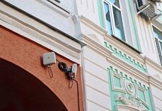 Бесплатный Wi-Fi в Пензе появился вверху улицы Московской и в основной части парка Белинского