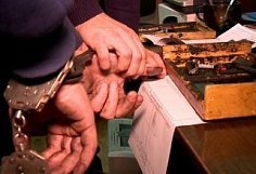 В Пензе задержан мужчина, купивший фальшивку для сильнодействующего препарата