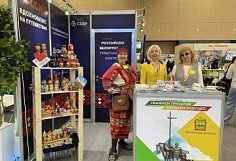 На туристической выставке в Беларуси представлен стенд Пензенской области