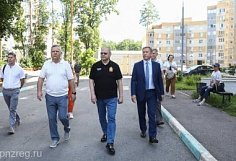 Пензенский губернатор осмотрел общественные пространства Заречного