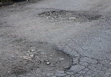 «Пензадормост» оштрафовали за ямы на четырех участках дорог