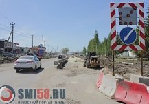 В пензенском минстрое отчитались о ходе реконструкции улицы 40 лет Октября