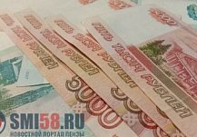 Жители Пензенской области за три месяца взяли в кредит 27,6 млрд рублей