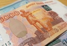 Два пензенских района получат 20 млн рублей