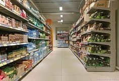 В пензенском поселке ЗИФ по просьбам жителей открылся сетевой магазин