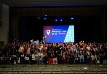 Пензенцы отмечены на XII Всероссийской туристской премии «Маршрут года»