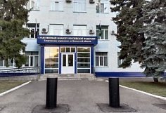 В Пензе после травмирования электросварщика возбуждено уголовное дело