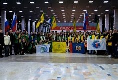 Пензенская делегация отправилась на Всемирный фестиваль молодежи