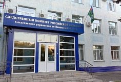 В Пензе гендиректора и учредителя компании будут судить за обман ПГУАС с охраной