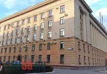 Управление ЖКХ и ГЗН Пензенской области преобразуют в министерство