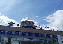 В пензенском аэропорту вводился план «Ковер»