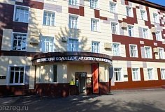 В Пензенском колледже архитектуры и строительства завершен капремонт учебного корпуса