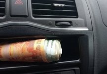 45-летнего псевдоавтоподборщика из Пензы обвиняют в мошенничестве на 7 млн рублей