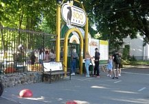 Пензенский зоопарк продлил режим работы до 19 часов