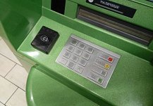 67-летний житель Лунинского района отдал мошенникам 7 млн рублей