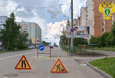 На улице Кижеватова в Пензе после ДТП заделали яму в асфальте