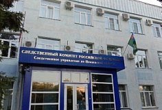 В Пензе ИП осудили за отравление участников первенства ПФО по боксу