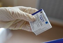 Среди жителей Никольского района разыграют призы за вакцинацию от COVID-19