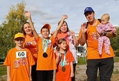 Пензенцы вошли в число победителей конкурса «Семья года – 2026»
