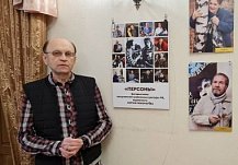 В Пензе открылась фотовыставка журналиста Сергея Пономарева «Персоны»