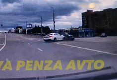В ДТП на улице Гагарина в Пензе пострадал 72-летний водитель Renault