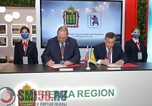 Пензенская область и Республика Марий Эл подписали соглашение о сотрудничестве