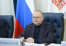 В Пензенской области продлен мораторий на повышение платы за землю