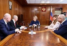 Подведены итоги Дней Пензенской области в Совете Федерации ФС РФ