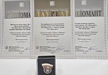 Пензенская индейка попала в список лучших товаров России